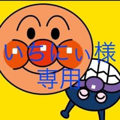 k18 指輪のサムネイル