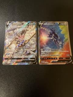 オリジンディアルガV SA オリジンパルキアV SA ２枚セットのサムネイル