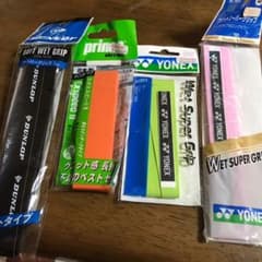 テニス用グリップテープ4本のサムネイル