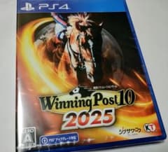 【新品未開封】ウイニングポスト 10 2025 PS4