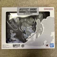 魂　EFFECT SMOKE White Ver. エフェクトスモーク