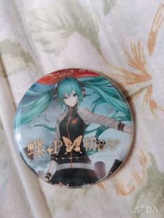 初音ミク 蝶々p 限定缶バッジのサムネイル