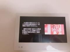 Softbank デジタルフォトフレーム 202HW ホワイトのサムネイル