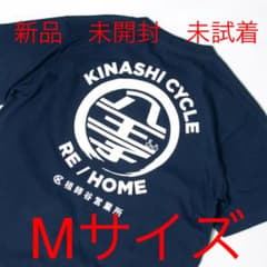 八王子リホーム 木梨サイクル Tシャツ Mサイズ　メトロブルー　新品　未開封のサムネイル