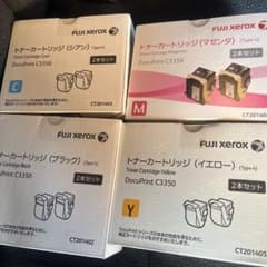 FUJI XEROX トナーカートリッジ C3350 10箱 (20個入り)のサムネイル