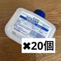 お買い得！ダスキン 泡手指消毒剤 20個 - メルカリ