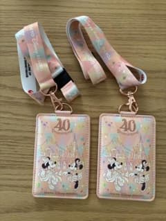 東京ディズニーリゾート 40周年記念 カードホルダー 2個セットのサムネイル