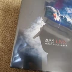 ZORN/LIVE at さいたまスーパーアリーナ〈生産限定盤・2枚組〉　未開封のサムネイル