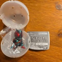 まちぼうけ　仮面ライダーの場合その3　ゼッツのサムネイル