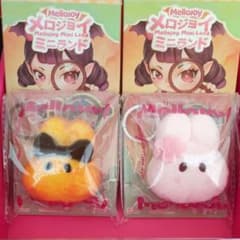 Mellojoy ミニランド メロジョイ うさぎセット 桜うさぎ トースト