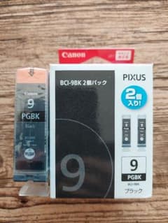 Canon インクカートリッジ　BCI-9bk 3個のサムネイル