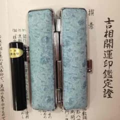 りこ。様専用です♡のサムネイル