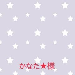 かなた★様　ひまわり　イヤリングのサムネイル