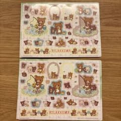 サンエックス ジャンボシールダス オールスターズ2 リラックマ2枚セットのサムネイル