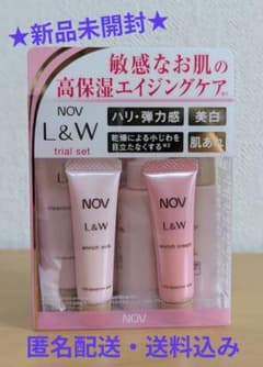 新品未開封 NOV L＆W トライラルセット】 - メルカリ