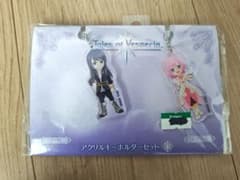 Tales of Vesperia 아크릴 키 체인 세트