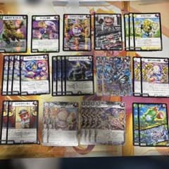 デュエルマスターズ ジョーカーズ パーツ まとめ売りのサムネイル