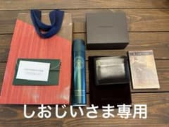 COCOMEISTER 二つ折り財布のサムネイル