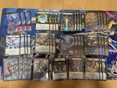 青単サイバー デッキ 2重スリーブ付き 昇カオスマントラ 黄昏ミミ&トワイライトのサムネイル