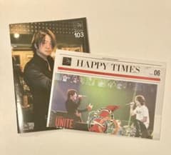 GLAY★FC会報 103号＋HAPPY TIMESのサムネイル