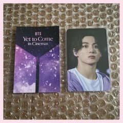 BTS Yet to Come 釜山 映画 入場特典 トレカ ジョングク - メルカリ