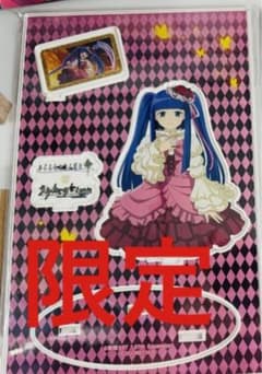 うみねこのなく頃に　古戸エリカ　WEBくじ　アクスタ　アクリルスタンド⑧ うみねこのなく頃に 古戸ヱリカ WEBくじ アクスタ アクリルスタンド②