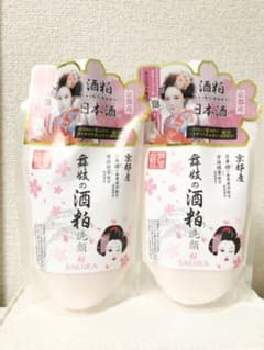 舞妓の酒粕洗顔　桜のサムネイル