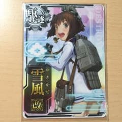 AKIRA 様専用のサムネイル