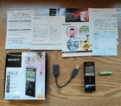 SONY ステレオICレコーダー　ICD-UX300F(箱、説明書、ケーブル付)のサムネイル