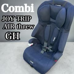 Combi 車用チャイルドシート　ジョイトリップエアスルー ネイビー Combi ジョイトリップ エアスルー GH ネイビー ジュニアシート - メルカリ