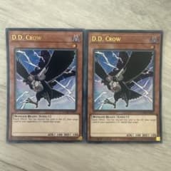 遊戯王 D.D.クロウ 英語 レリーフ アルティメット 1st 1枚 特価】遊戯王 英語版 D.D.クロウ ウルトラレア 1st 2枚 - メルカリ