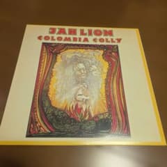 Jah Lion Colombia Colly レコードのサムネイル