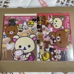 リラックマ コリラックマ メモ帳2点セット 未使用品 少々傷ありのサムネイル