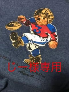 ポロベア Tシャツのサムネイル