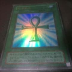 遊戯王のサムネイル
