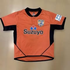清水エスパルス 枝村匠馬 8番 ユニフォーム 110cmのサムネイル