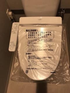 TOTO ウォシュレットのサムネイル
