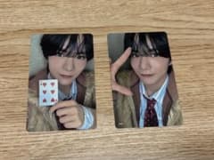 谷口太一　トレカ　090 094 DXTEENのサムネイル