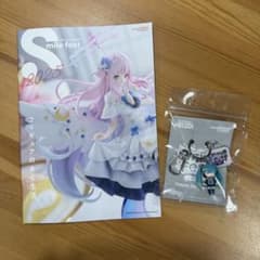 スマイルフェス2025　スマフェス　初音ミク　キーホルダー　パンフレット付きのサムネイル