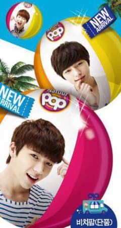 INFINITE セットのサムネイル