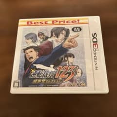 3DS ソフト　逆転裁判 123 成歩堂セレクション Best Price!