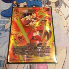 割引あり 燐廻転生 wixossのサムネイル