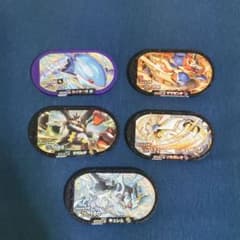 ポケモンメザスタ【ジガルデ】【ザマゼンタ】【キュレム】【ソルガレオ】他のサムネイル
