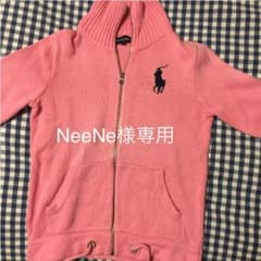 ラルフローレン ピンクのサムネイル