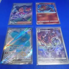 ポケモンカード まとめ売り 29枚セットのサムネイル