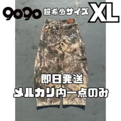 リアルツリー 9090 King Logo Slub Denim Pants - メルカリ