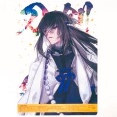新品★刀剣乱舞【一期一振】ファミマ★5周年★クリアポスター★2点セット Amazon.co.jp: 刀剣乱舞【一期一振】 ファミマ5周年クリア