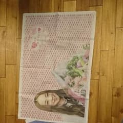 安室奈美恵新聞のサムネイル