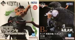 一番くじ　ワンピース　両翼決戦　B賞キング　ラストワン賞ゾロ　2体セットのサムネイル