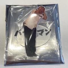 バナナマン POPUP STORE アクリルスタンド まとめ売り Amazon.co.jp: バナナマン POPUP STORE 限定 アクリルスタンド